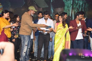 Balakrishnudu Movie Audio Launch